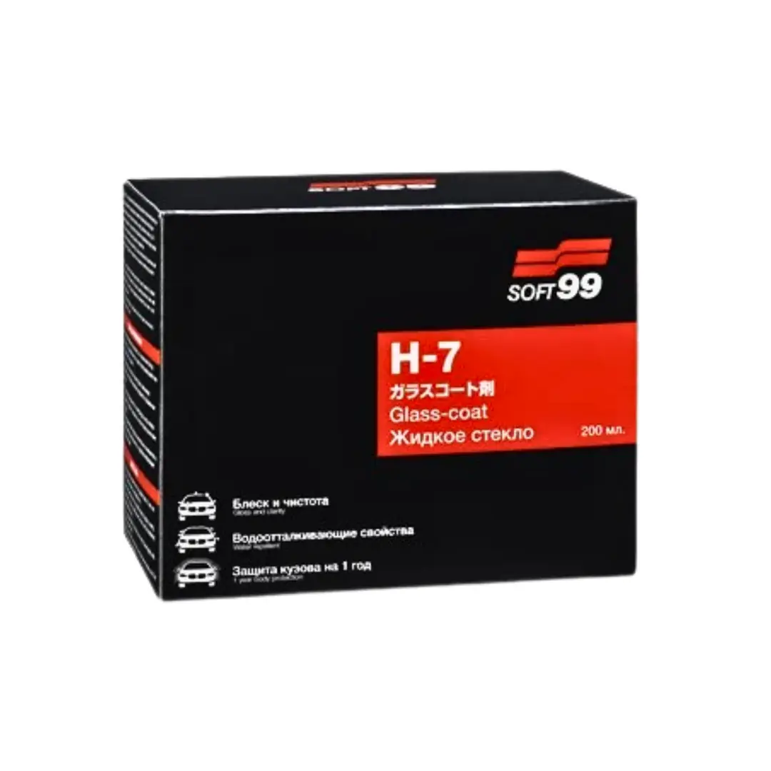 Soft99 H7 Seramik Kaplama 200 ML